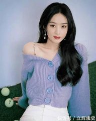 拖👙❌❌❌摸🐻视频引热议 动物保护再敲警钟_: 凸显现实的集体行动，难道不值得我们赞赏？
